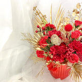 (Unavailable Feb 6 - 14th) CNY Golden Prosperity Blossoms Centrepieces - Small