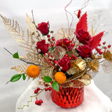 CNY Golden Prosperity Blossoms Centrepieces - Medium